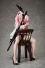 фотография B-style Assassin/Koyanskaya of Light Final Ascension