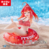 фотография Aqua Float Girls Nakano Itsuki Taito Online Crane Limited
