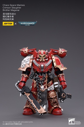 главная фотография JOYTOY x Warhammer 40000 Chaos Space Marines Crimson Slaughter: Maganar