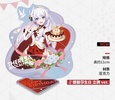 фотография Theresa 2023 Birthday Commemorative Gift Box: Acrylic Stand