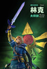 фотография Link Trial of the Sword