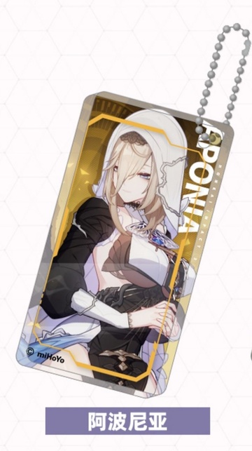 главная фотография Honkai impact 3rd acrylic card pendant: Aponia