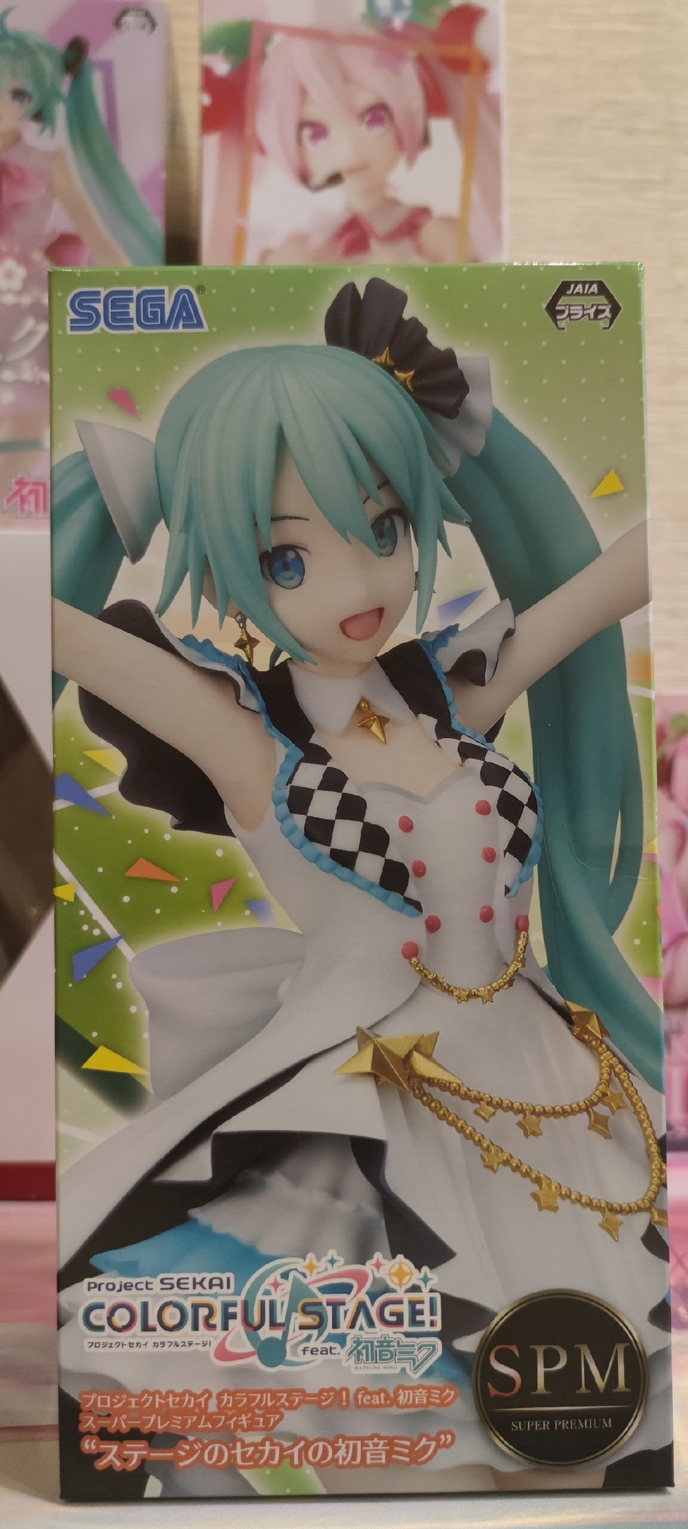 SPM Figure Stage no Sekai Hatsune Miku - NATAMI - My Anime Shelf