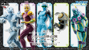 фотография Ichiban Kuji Jojo no Kimyou na Bouken Stone Ocean Stand's Assemble: Stone Free
