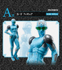 фотография Ichiban Kuji Jojo no Kimyou na Bouken Stone Ocean Stand's Assemble: Stone Free