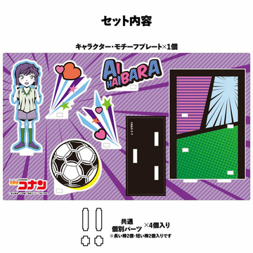 главная фотография Detective Conan American Comics Style Acrylic Stand: Ai Haibara