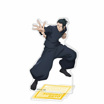 главная фотография Jujutsu Kaisen Season 2 Kaigyoku/Gyokusetsu Acrylic Stand: Suguru Getou