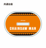 фотография Chainsaw Man New Illustration Acrylic Stand (Vol.1): Kobeni