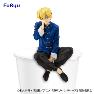 главная фотография Noodle Stopper Figure Matsuno Chifuyu Chinese Clothes Ver.