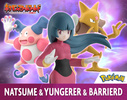 фотография Pokémon Scale World Kanto Region: Sabrina