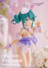 фотография BiCute Bunnies Hatsune Miku White Bunny Lavender Ver.
