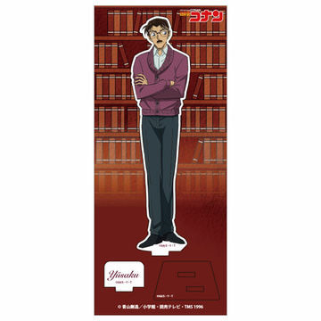 главная фотография Detective Conan Acrylic Stand Vol.26: Yusaku Kudo