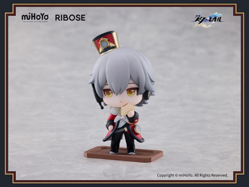 главная фотография Honkai Star Rail Welcome to Train Tea Party Chibi Figure: Trailblazer (Male)