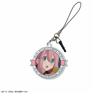 главная фотография Yuru Camp Acrylic Earphone Jack Accessory Ver.3: Nadeshiko /D