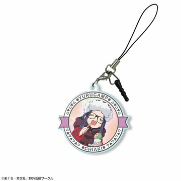 главная фотография Yuru Camp Acrylic Earphone Jack Accessory Ver.3: Chiaki /B