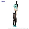 фотография BiCute Bunnies Sinon