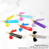 фотография Detective Conan Clear Belt Keychain: Haibara