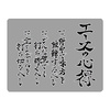 фотография Nendoroid Bokuto Koutarou The Way of the Ace Ver.