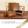 фотография Wood Frame Sofa (Synthetic Oil Leather / Camel)