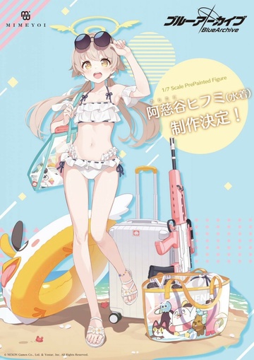 главная фотография Ajitani Hifumi Swimsuit Ver.