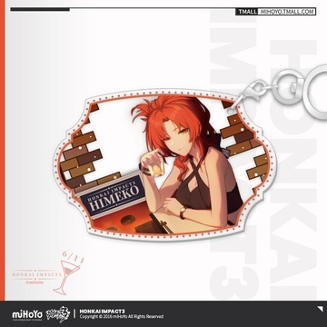 главная фотография Himeko Murata 2021 Birthday Commemorative Gift Box: Keychain