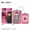 фотография Detective Conan Charactag: Shuuichi Akai