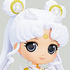 Gekijouban Bishoujo Senshi Sailor Moon Cosmos Q Posket Sailor Cosmos Ver. B