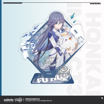 главная фотография Fu Hua 2022 Birthday Commemorative Gift Box: Acrylic Stand