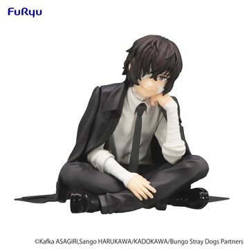 главная фотография Noodle Stopper Figure Dazai Osamu