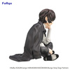 фотография Noodle Stopper Figure Dazai Osamu