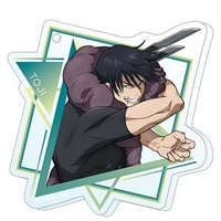 главная фотография Jujutsu Kaisen Season 2 Kaigyoku/Gyokusetsu Trading Acrylic Keychain: Toji