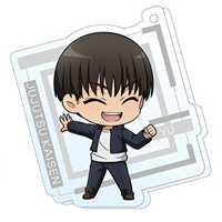 главная фотография Jujutsu Kaisen Season 2 Kaigyoku/Gyokusetsu Trading Acrylic Keychain: Yu
