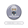 фотография Touhou Project Plush Series 73: FumoFumo Rinnosuke Morichika