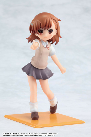 главная фотография Yontengo Misaka Mikoto