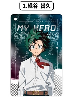 главная фотография My Hero Academia Visual Card Keychain Collection: Izuku Midoriya