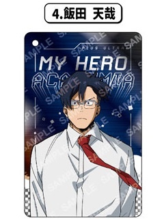 главная фотография My Hero Academia Visual Card Keychain Collection: Tenya Iida