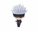 фотография Jujutsu Kaisen Capsule Figure Collection 01: Satoru Gojou