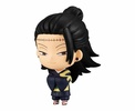 фотография Jujutsu Kaisen Capsule Figure Collection 02: Suguru Getou