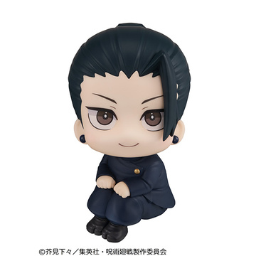 главная фотография Look Up Getou Suguru Kousen Ver.