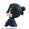 фотография Look Up Getou Suguru Kousen Ver.