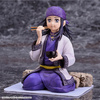 фотография Asirpa Itadakimasu Ver.
