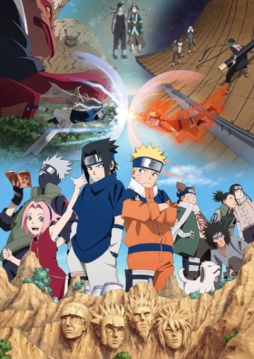 Gekijouban Naruto Shippuuden: Hi no Ishi o Tsugu Mono - Anime - AniDB