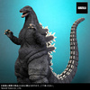 фотография Toho Daikaiju Series Godzilla (1992)