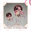 фотография Yae Sakura Chinese Dress APEX-TOYS 5th Anniversary Edition
