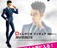 фотография Ichiban Kuji Hunter x Hunter Day of Departure: Leorio Paradinight