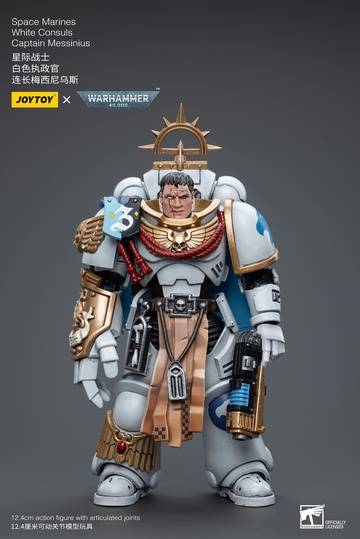 главная фотография JOYTOY x Warhammer 40000 White Consuls: Captain Messinius