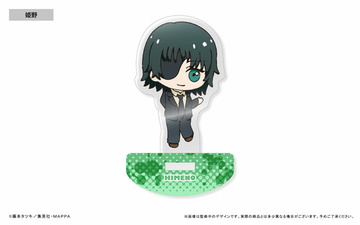 главная фотография Chainsaw Man Swing Acrylic Stand: Himeno