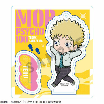 главная фотография Tokotoko Acrylic Stand Mob Psycho 100 III: Teru