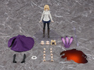 фотография figma Arcueid Brunestud DX Edition