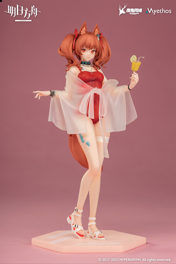 главная фотография Gift+ Angelina Summer Ver.